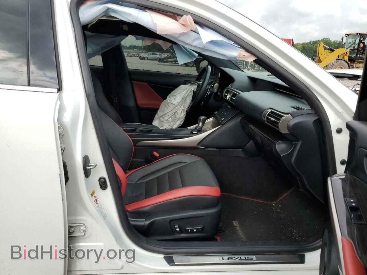 2015 LEXUS IS - VIN: JTHCF1D20F5023463 - Фото 5