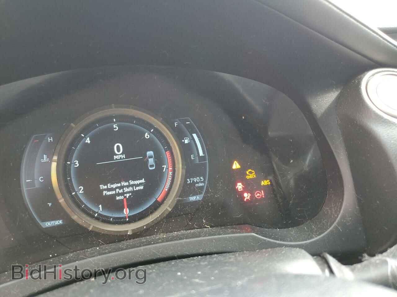 2015 LEXUS IS - VIN: JTHCF1D20F5023463 - Фото 8
