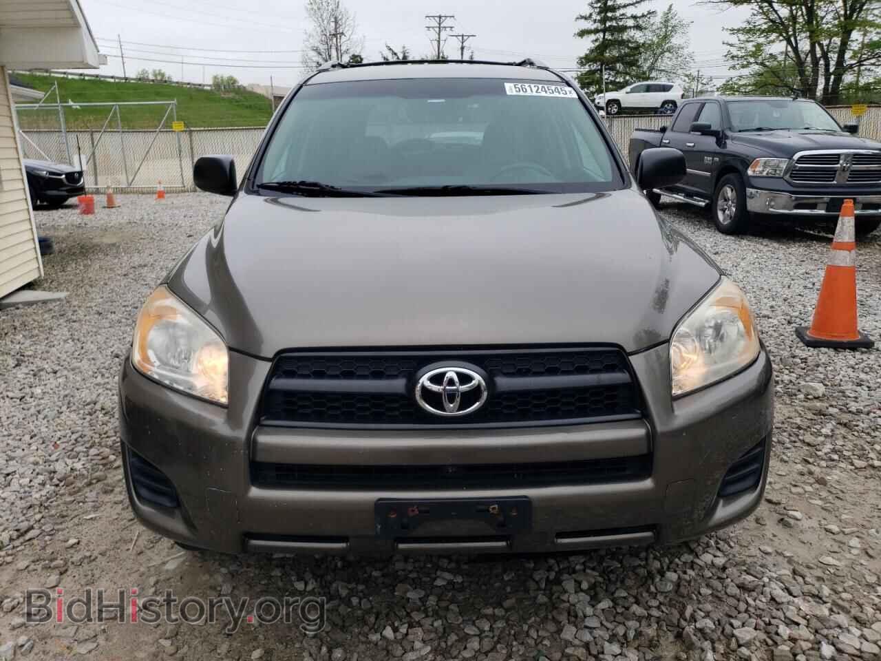 2011 TOYOTA RAV4 - VIN: 2T3BF4DV9BW122245 - Фото 5