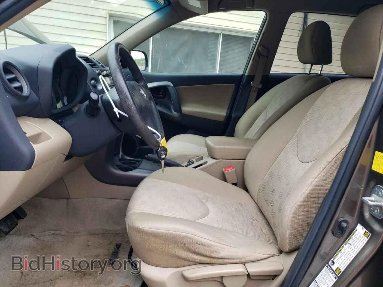 2011 TOYOTA RAV4 - VIN: 2T3BF4DV9BW122245 - Фото 7