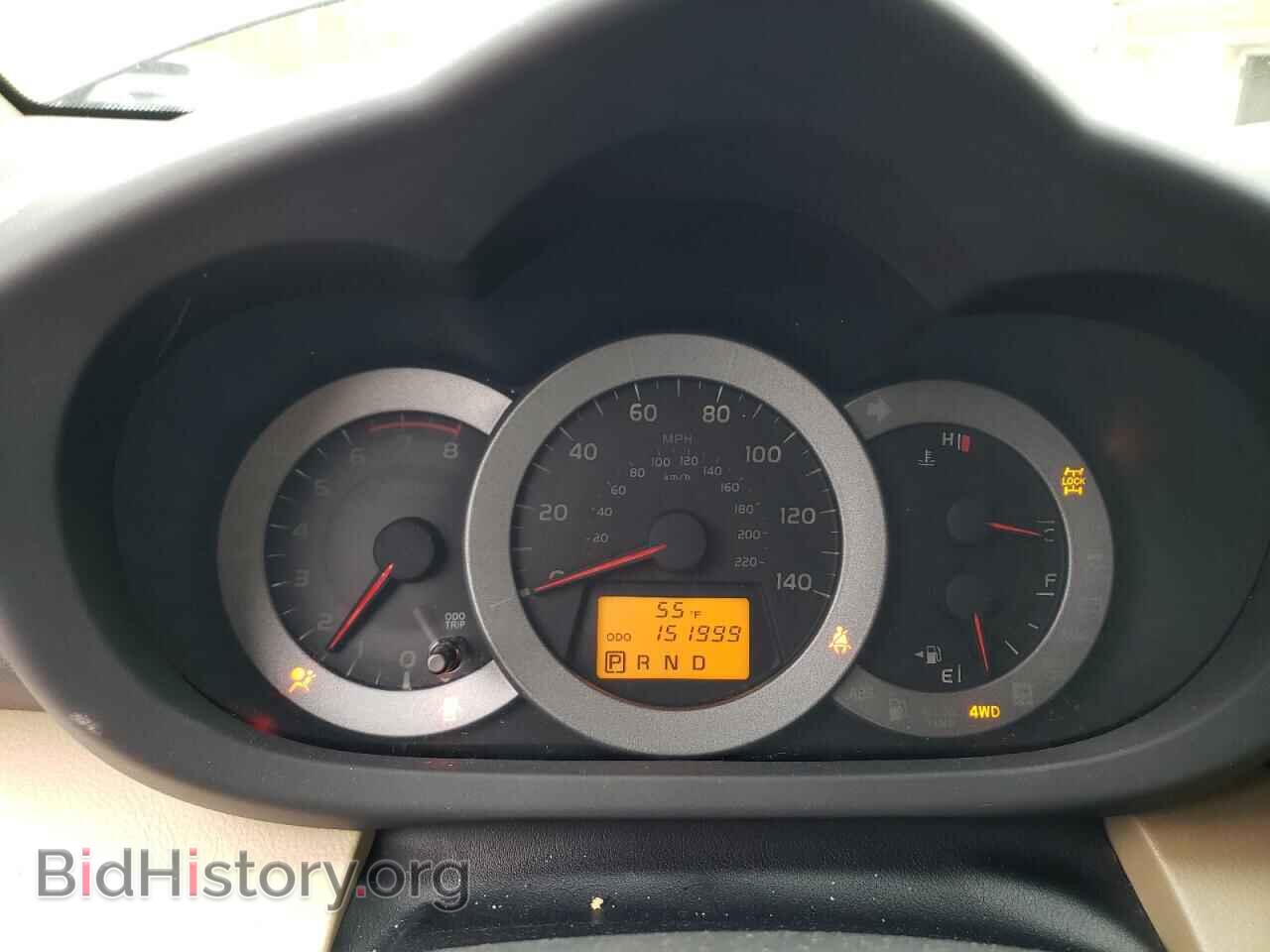 2011 TOYOTA RAV4 - VIN: 2T3BF4DV9BW122245 - Фото 9