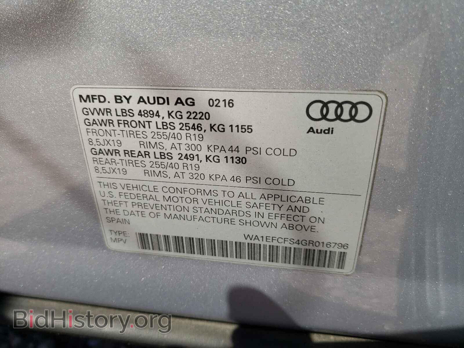 2016 AUDI Q3 - VIN: WA1EFCFS4GR016796 - Фото 10