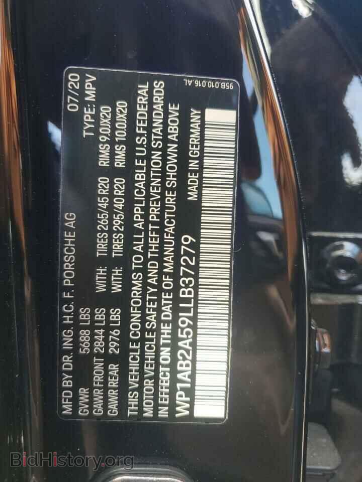 2020 PORSCHE MACAN - VIN: WP1AB2A59LLB37279 - Фото 13