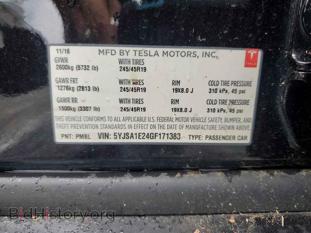 2016 TESLA MODEL S - VIN: 5YJSA1E24GF171383 - Photo 14
