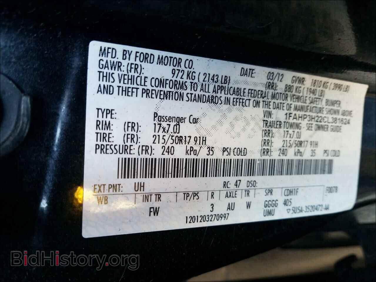 2012 FORD FOCUS - VIN: 1FAHP3H22CL381624 - Фото 10