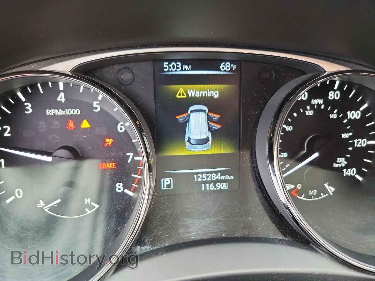 2015 NISSAN ROGUE - VIN: KNMAT2MV9FP555428 - Фото 9