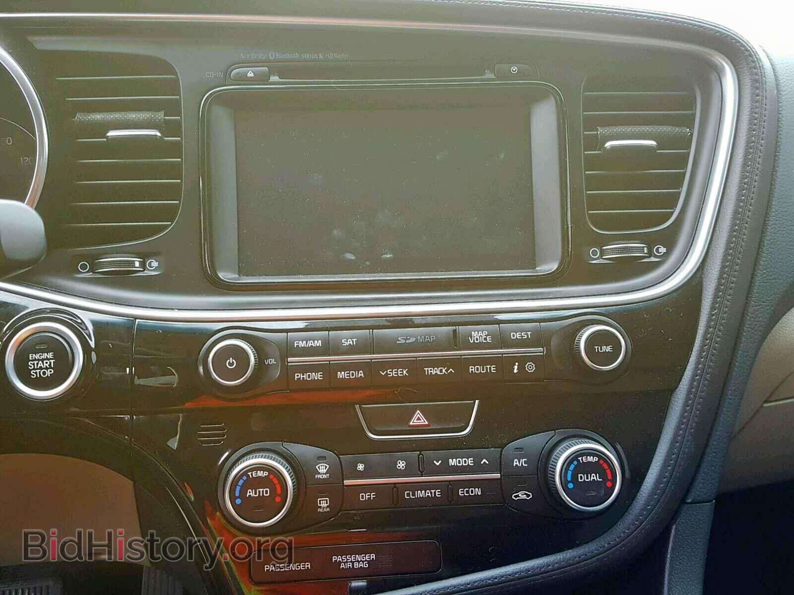 2014 KIA OPTIMA - VIN: KNAGN4AD3E5066414 - Photo 9