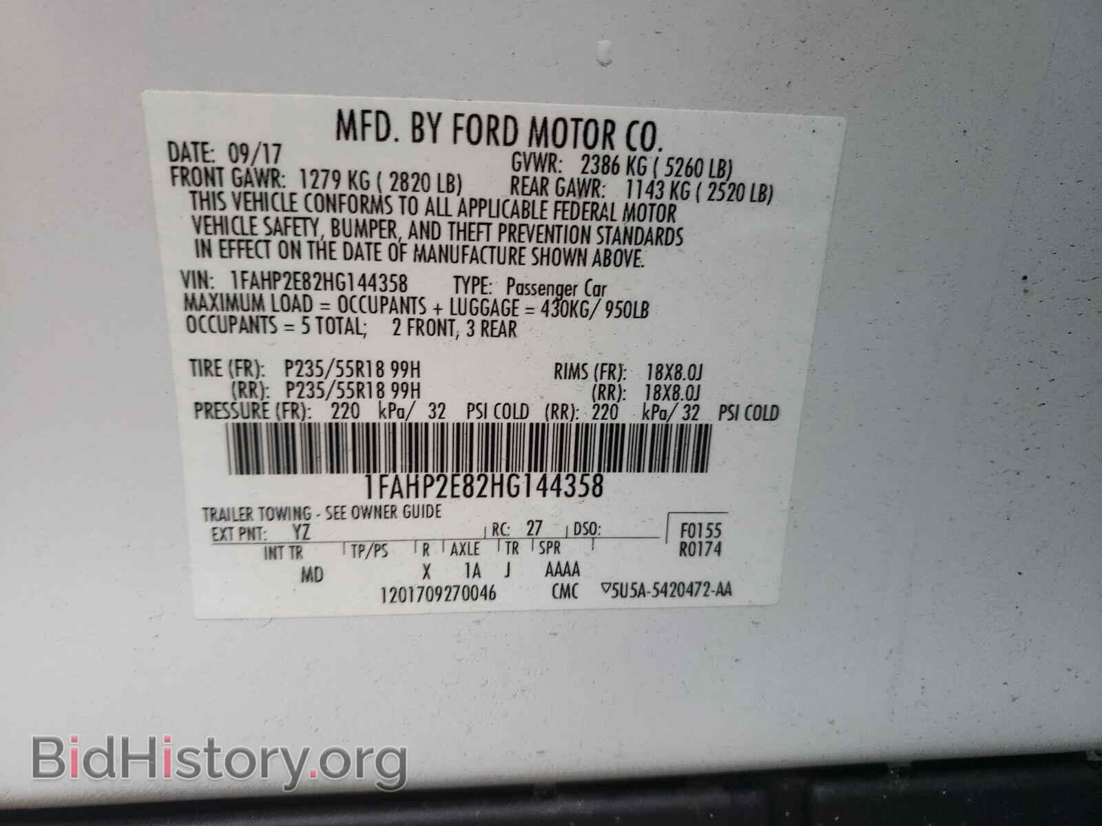 2017 FORD TAURUS - VIN: 1FAHP2E82HG144358 - Фото 10