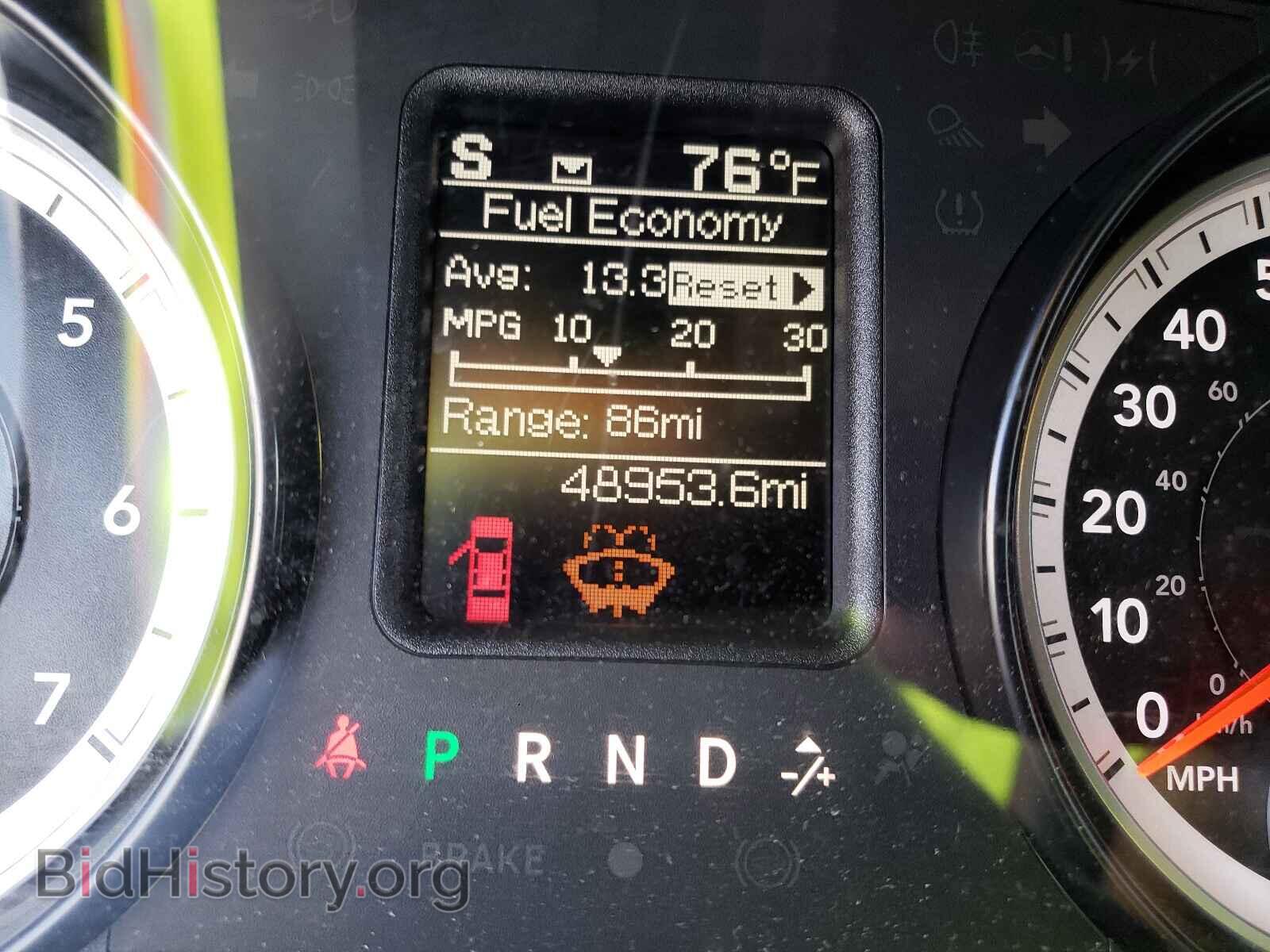 2014 RAM 1500 - VIN: 1C6RR7FT6ES467899 - Фото 8