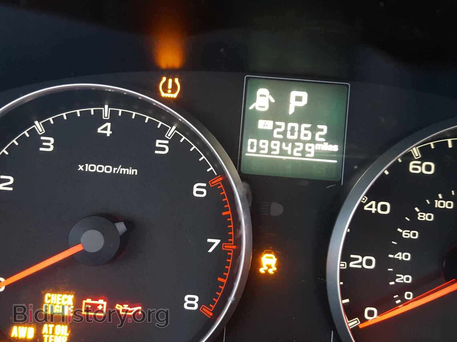 2014 SUBARU OUTBACK - VIN: 4S4BRCDC7E3244928 - Photo 8