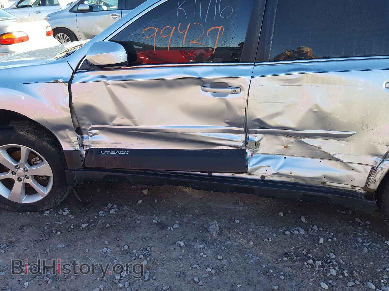 2014 SUBARU OUTBACK - VIN: 4S4BRCDC7E3244928 - Photo 9