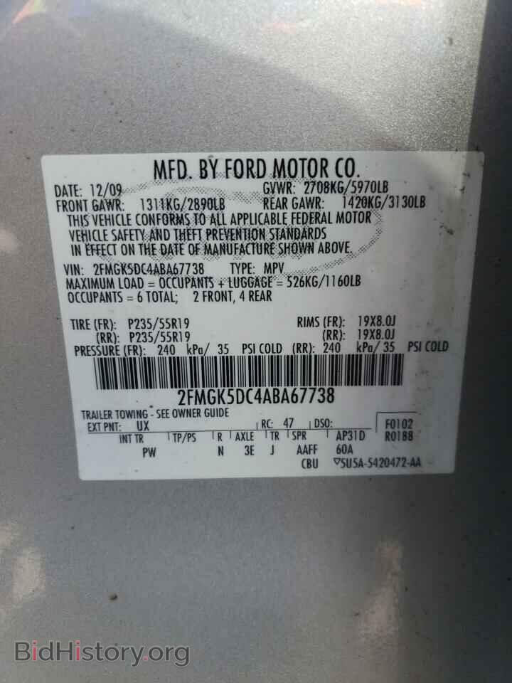 2010 FORD FLEX - VIN: 2FMGK5DC4ABA67738 - Photo 10