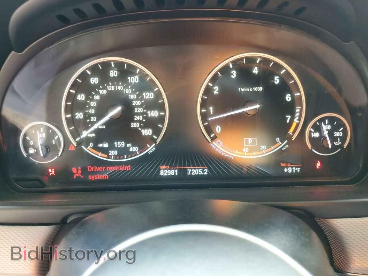 2015 BMW 5 SERIES - VIN: WBA5B1C54FD922878 - Фото 9
