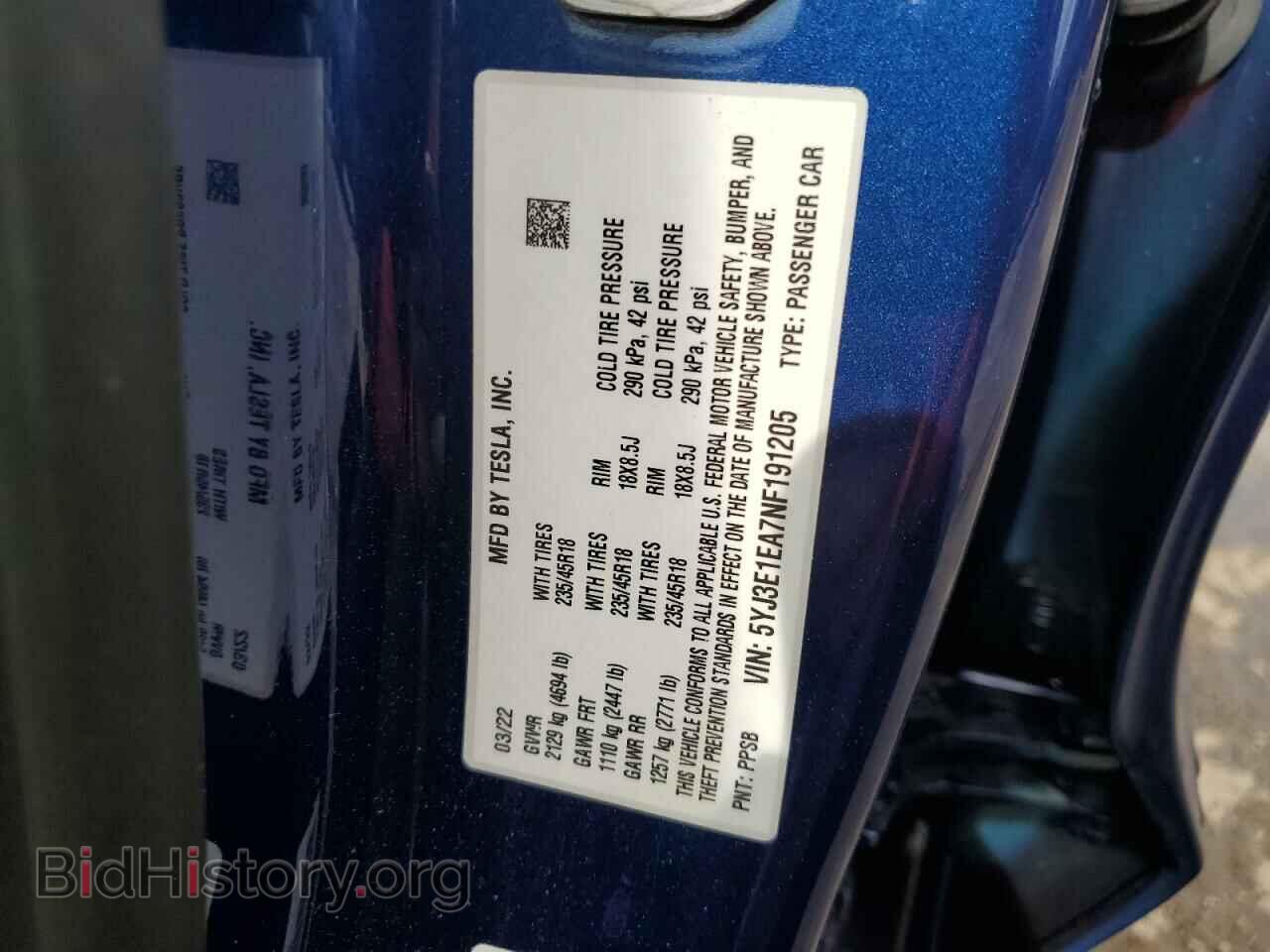 2022 TESLA MODEL 3 - VIN: 5YJ3E1EA7NF191205 - Фото 12