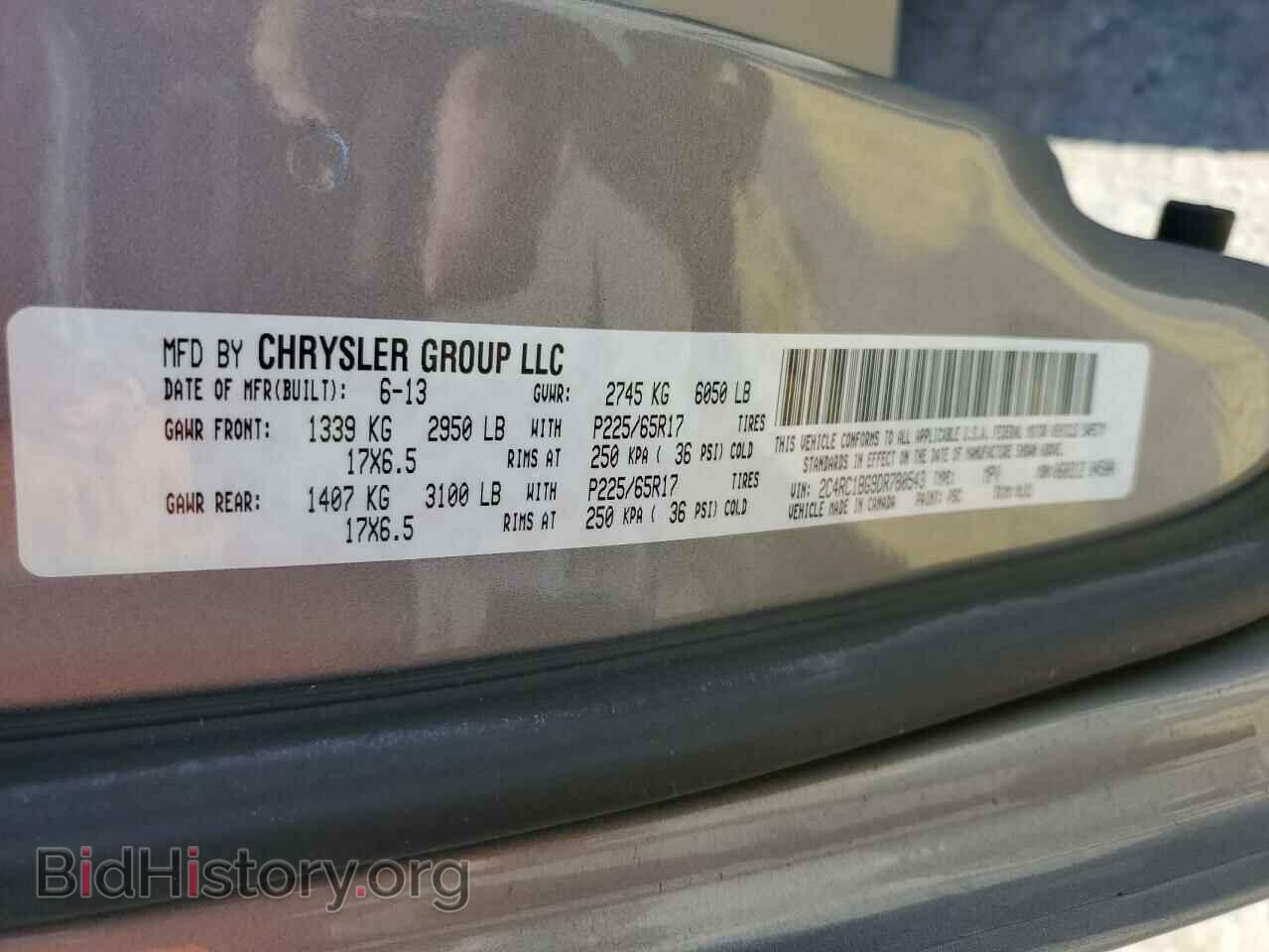 2013 CHRYSLER MINIVAN - VIN: 2C4RC1BG9DR780543 - Фото 13