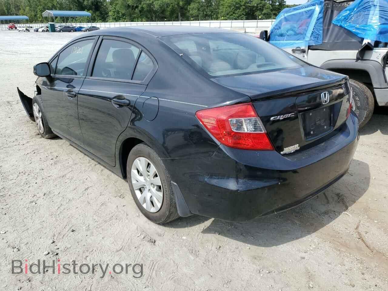 2012 HONDA CIVIC - VIN: 2HGFB2F54CH587145 - Photo 3