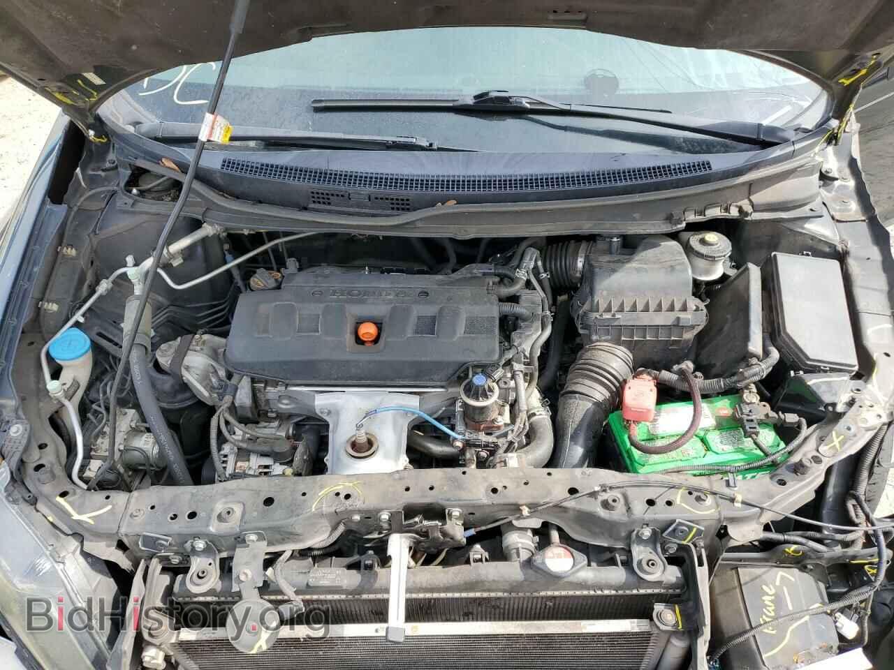 2012 HONDA CIVIC - VIN: 2HGFB2F54CH587145 - Photo 7