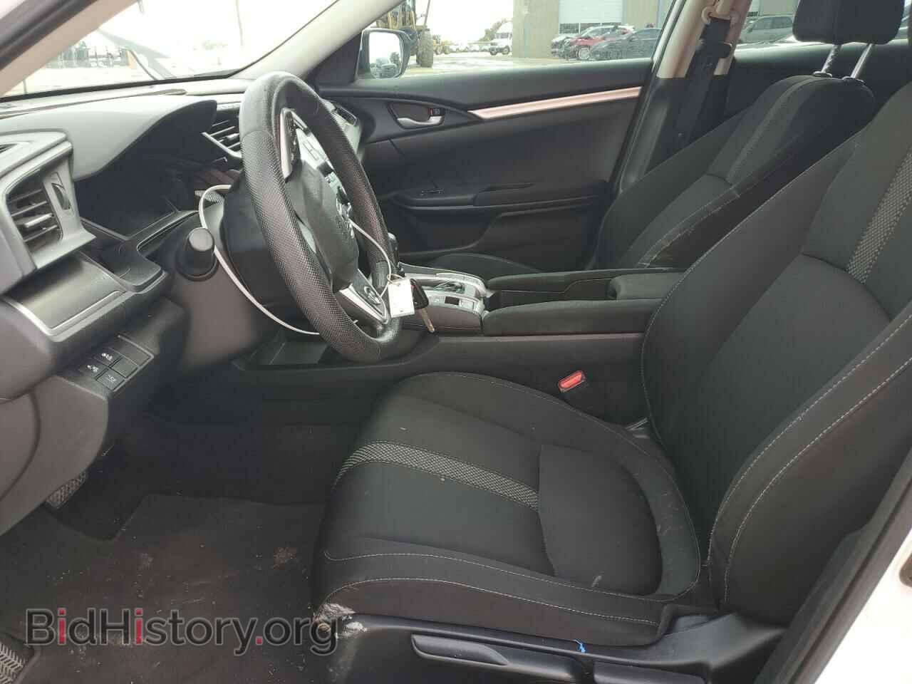 2020 HONDA CIVIC - VIN: 2HGFC2F6XLH559713 - Фото 7