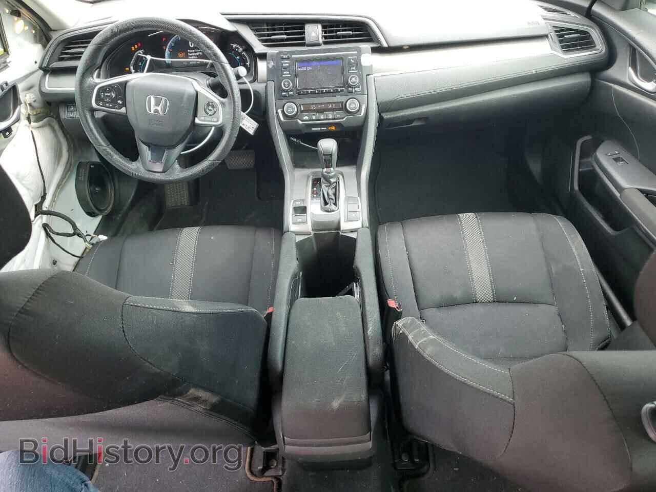 2020 HONDA CIVIC - VIN: 2HGFC2F6XLH559713 - Фото 8