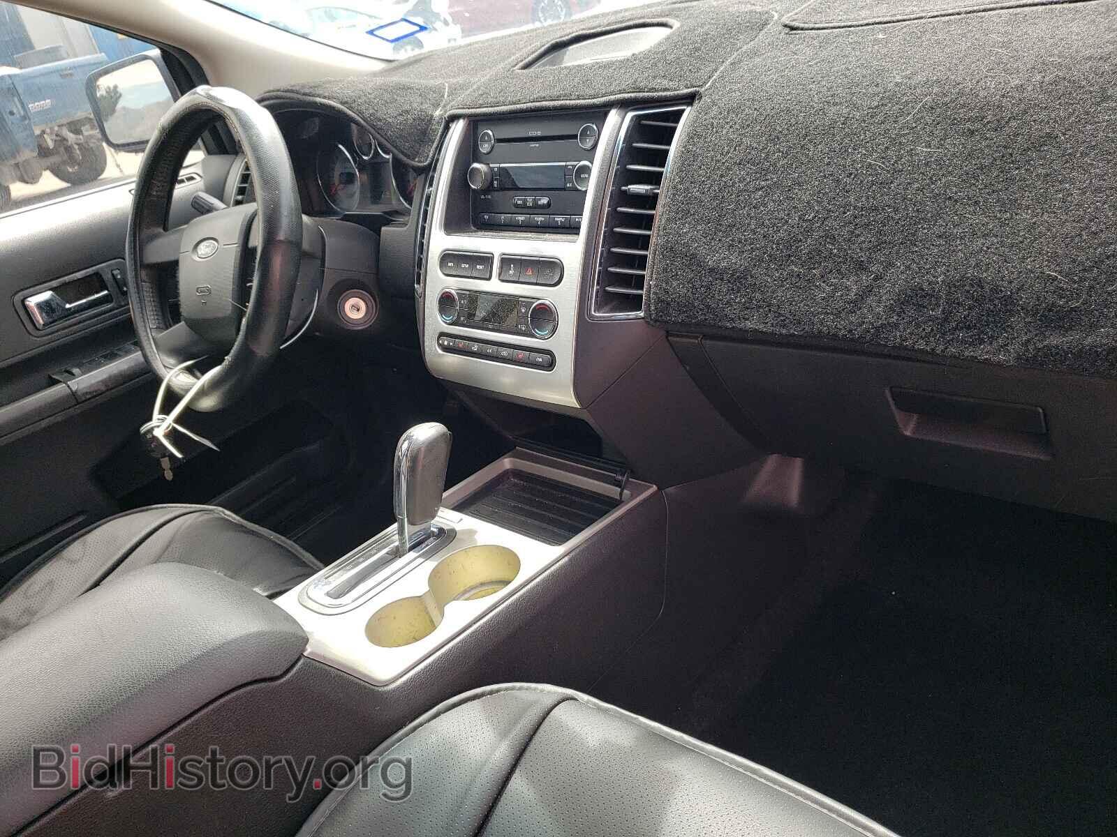 2008 FORD EDGE - VIN: 2FMDK39C68BB49383 - Photo 9