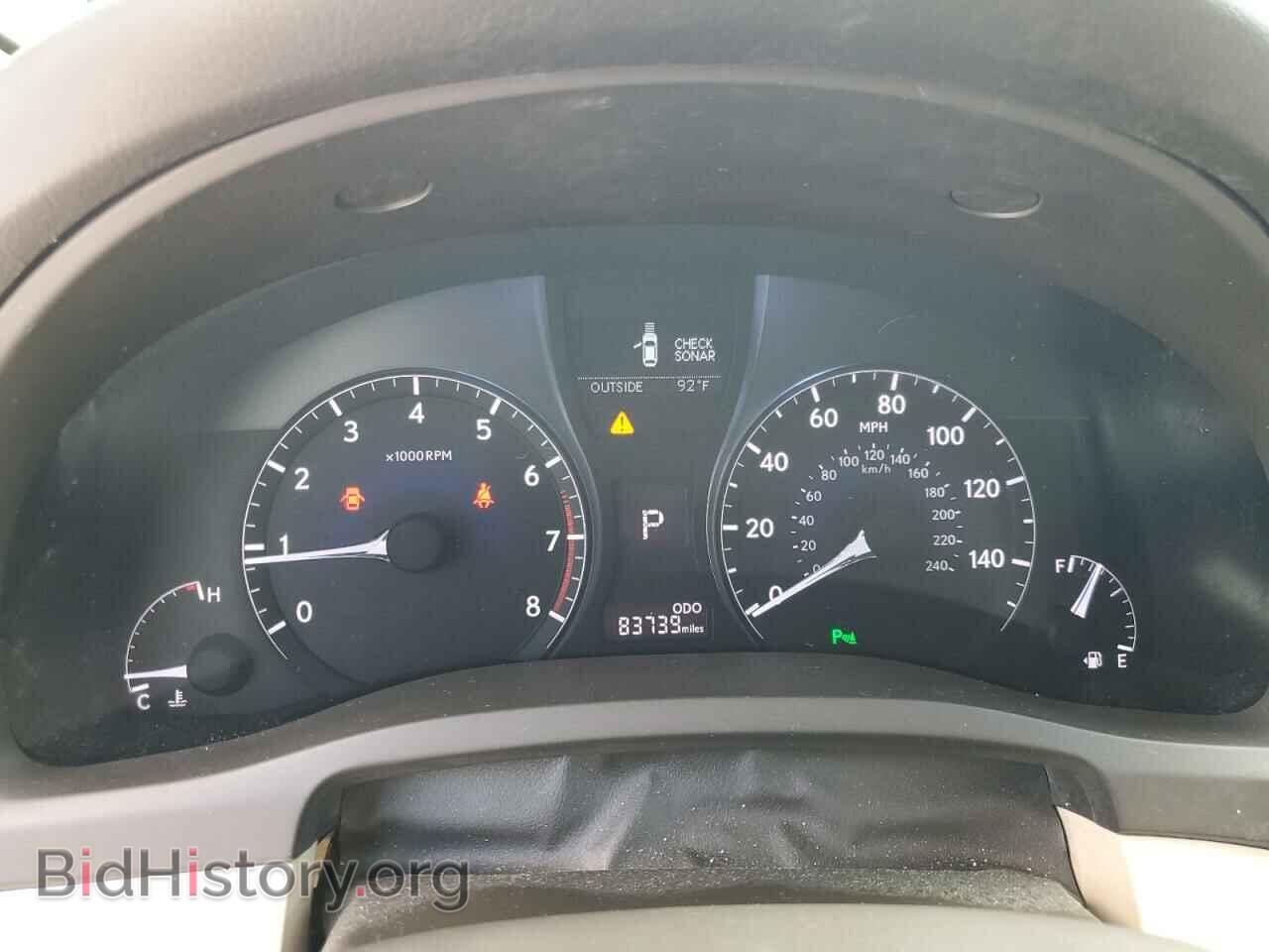 2013 LEXUS RX350 - VIN: 2T2ZK1BA8DC098991 - Фото 9