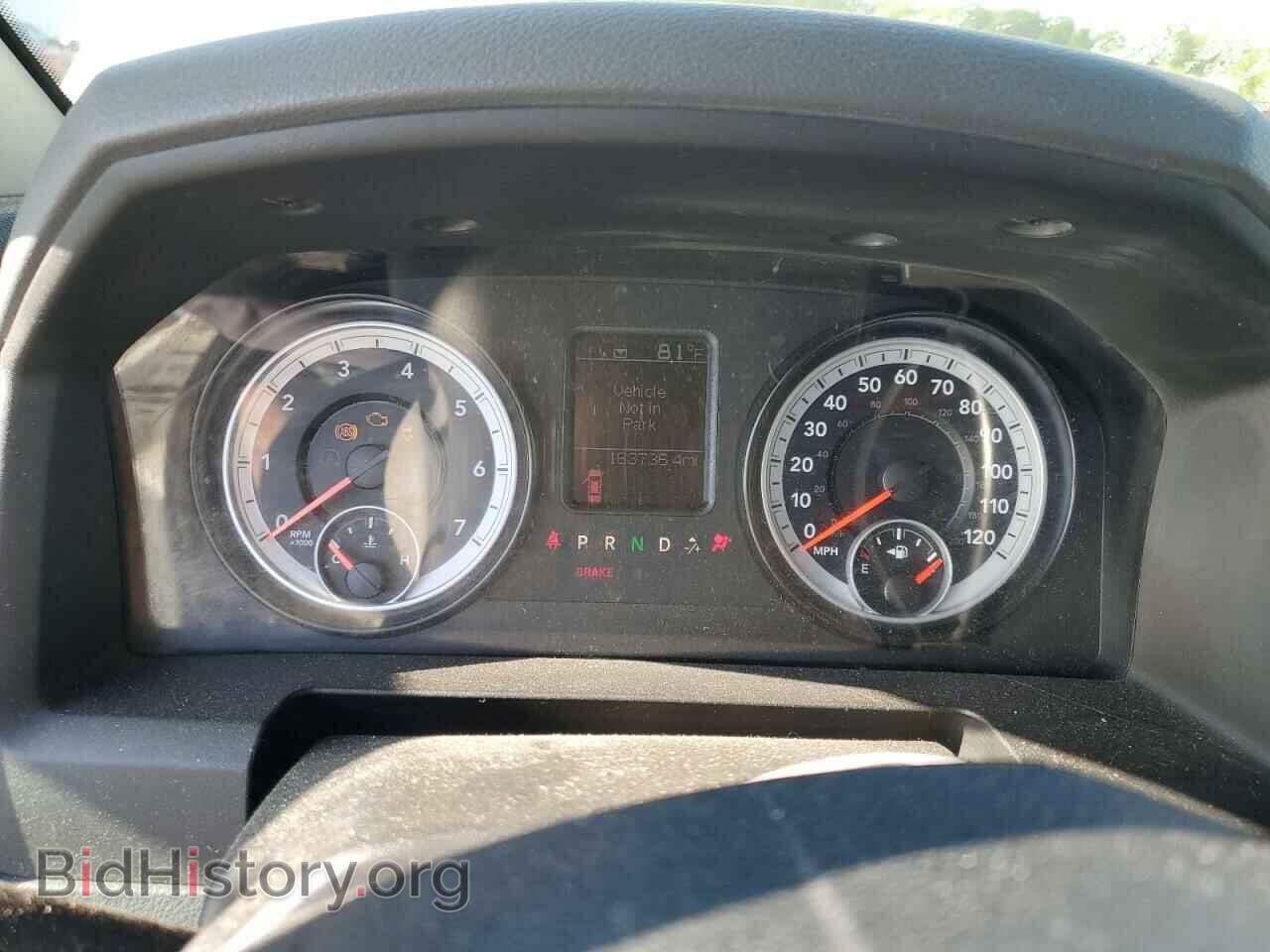 2014 RAM 1500 - VIN: 3C6JR7AT4EG267745 - Фото 9