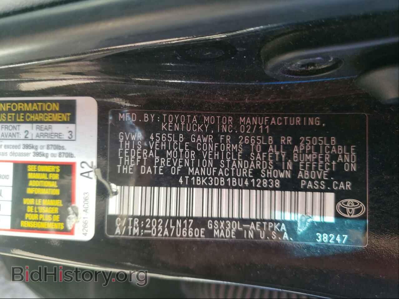 2011 TOYOTA AVALON - VIN: 4T1BK3DB1BU412838 - Фото 10