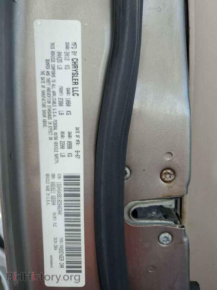 2008 DODGE CALIBER - VIN: 1B3HB48B18D546340 - Photo 13