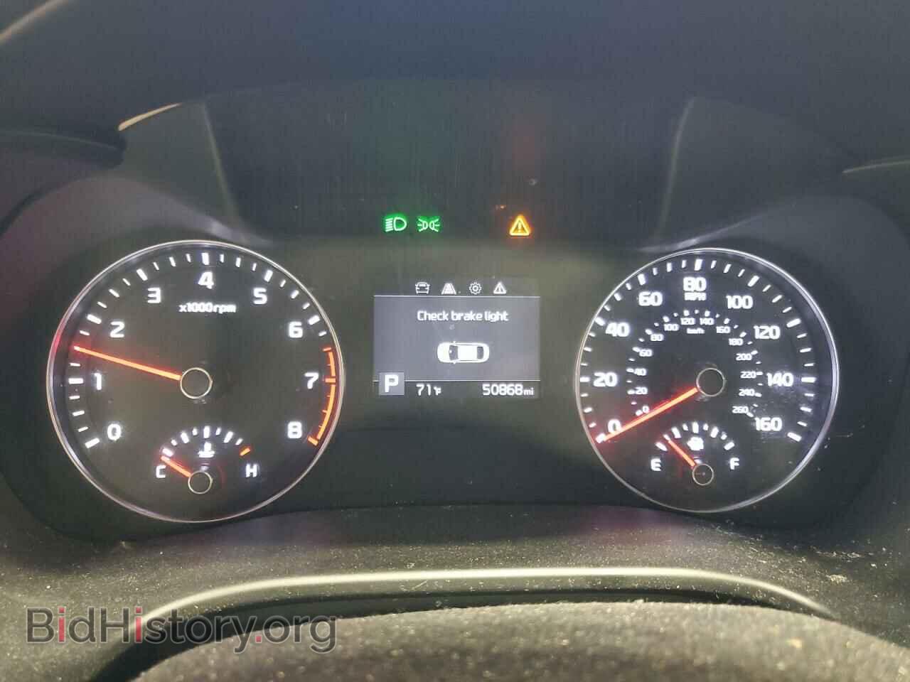 2020 KIA FORTE - VIN: 3KPF24AD2LE209426 - Фото 9