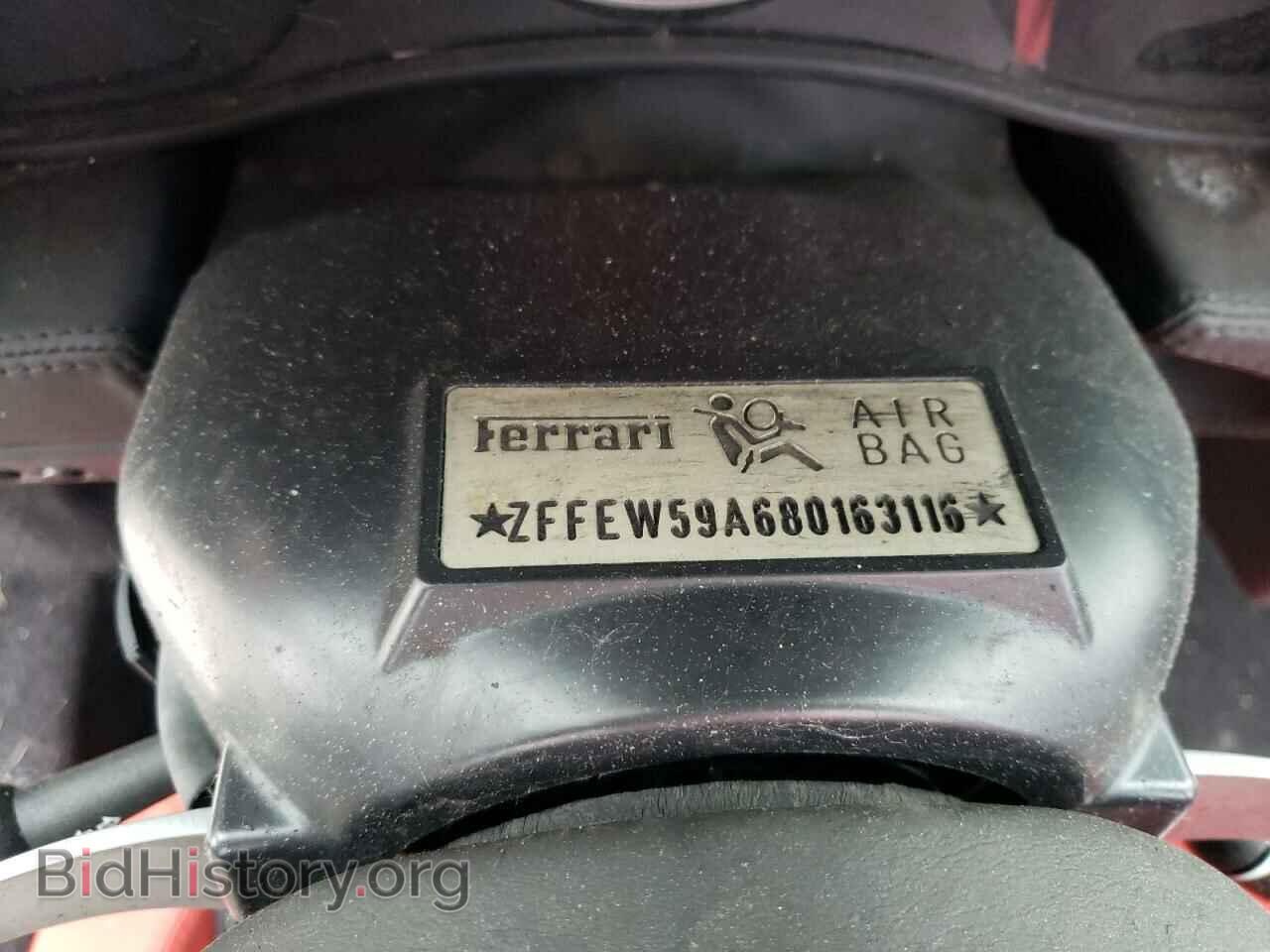 2008 FERRARI ALL MODELS - VIN: ZFFEW59A680163116 - Фото 12