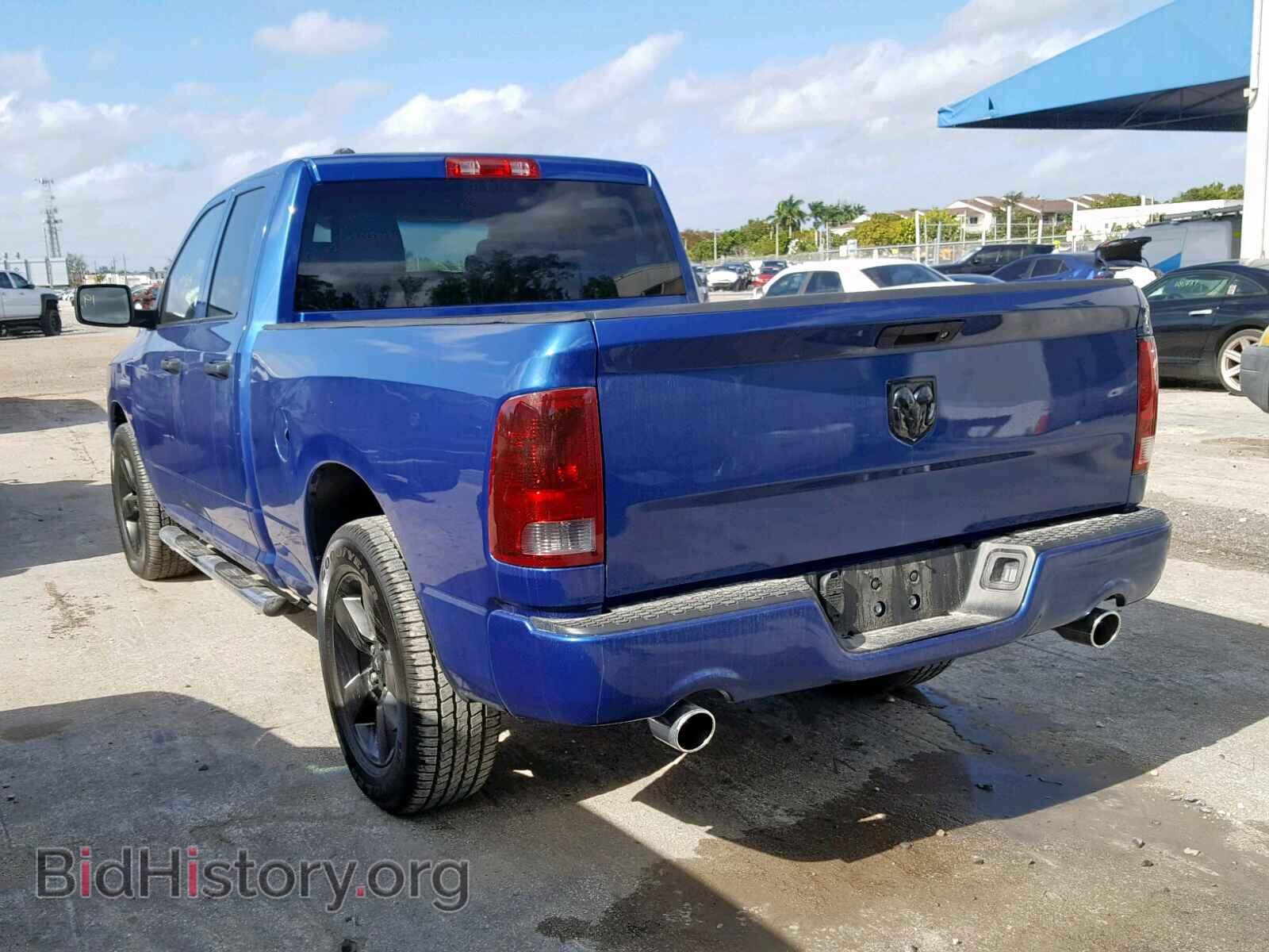 2017 RAM 1500 ST - VIN: 1C6RR6FT1HS847148 - Фото 3