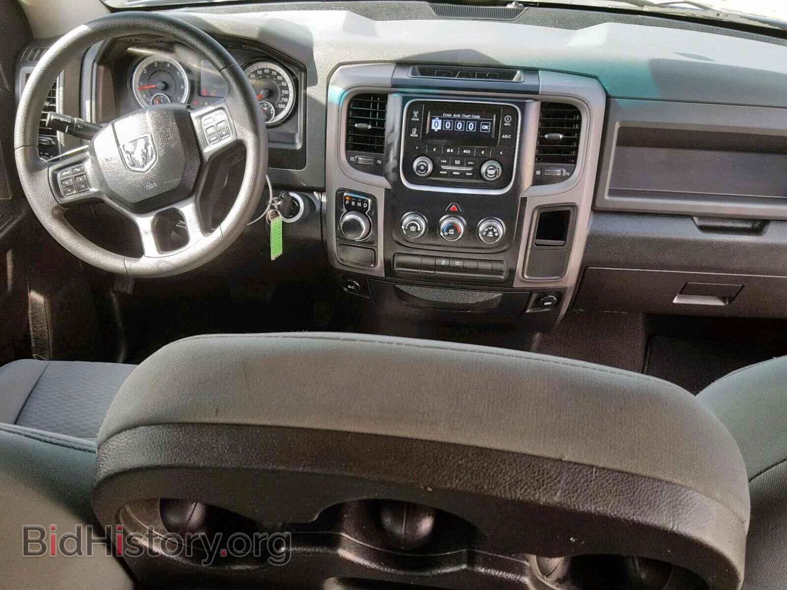 2017 RAM 1500 ST - VIN: 1C6RR6FT1HS847148 - Фото 9