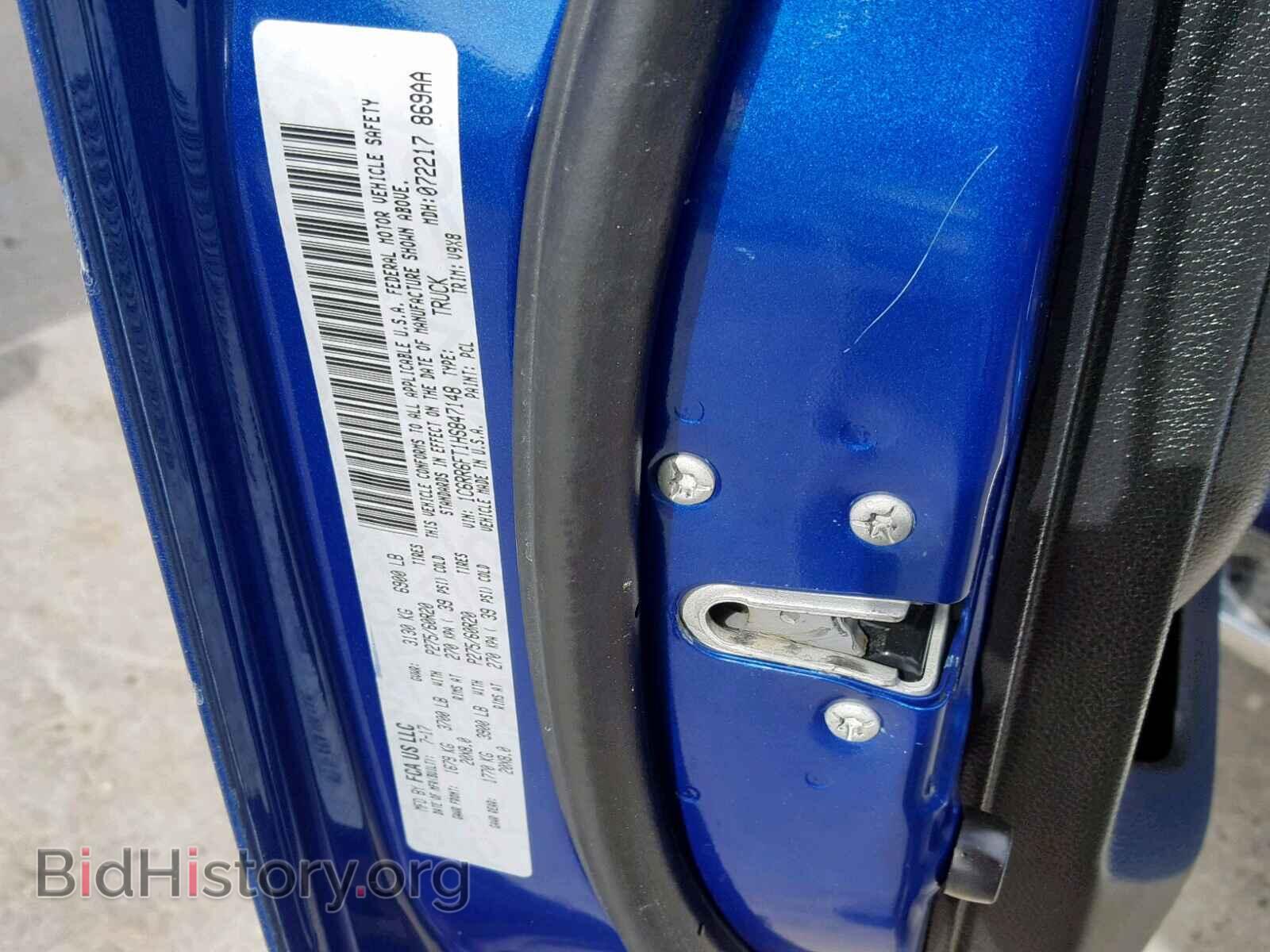 2017 RAM 1500 ST - VIN: 1C6RR6FT1HS847148 - Фото 10