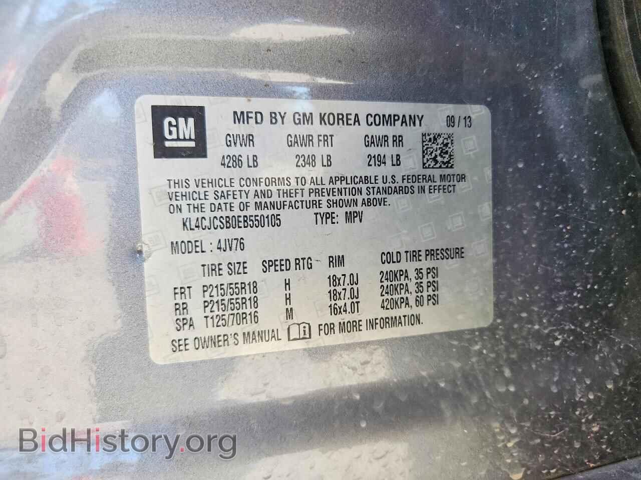 2014 BUICK ENCORE - VIN: KL4CJCSB0EB550105 - Photo 14