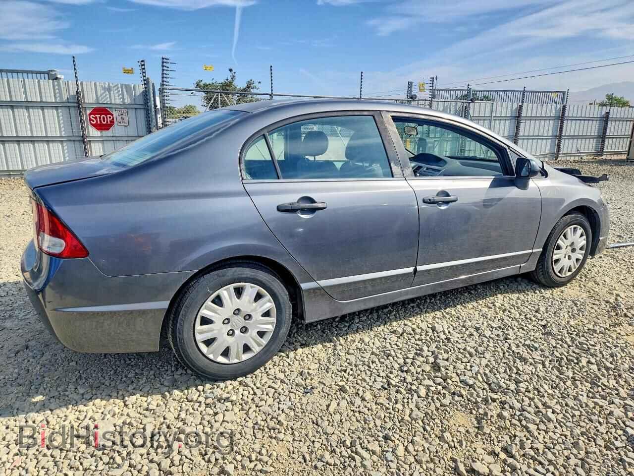 2009 HONDA CIVIC - VIN: 2HGFA16349H348022 - Фото 3