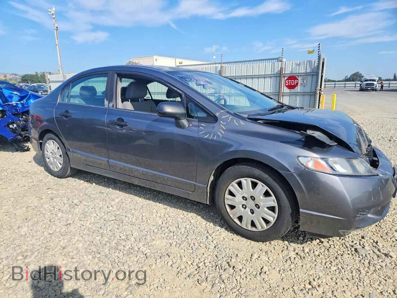 2009 HONDA CIVIC - VIN: 2HGFA16349H348022 - Фото 4