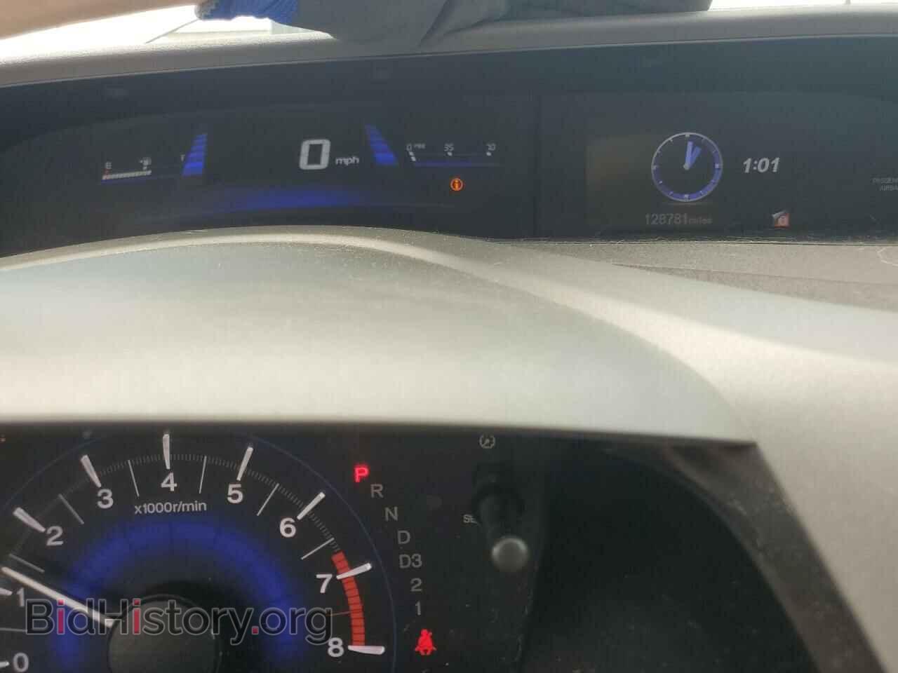 2012 HONDA CIVIC - VIN: 2HGFB2F5XCH303839 - Фото 9