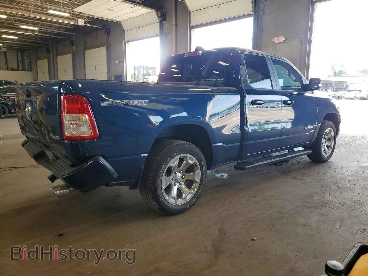 2022 RAM 1500 - VIN: 1C6SRFBT6NN155694 - Фото 3