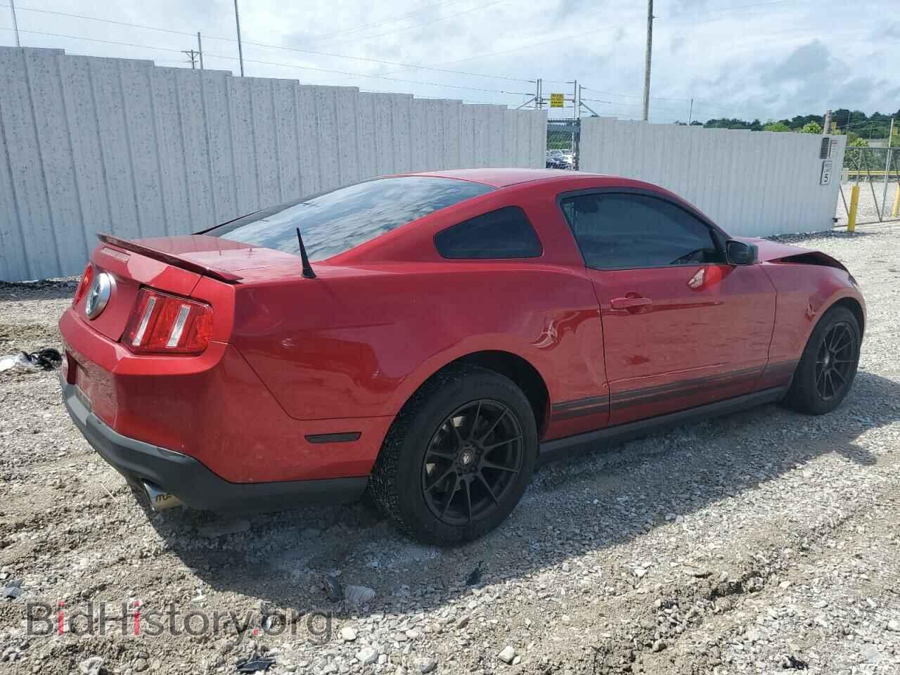 2012 FORD ALL Models - VIN: 1ZVBP8AM2C5281209 - Фото 3