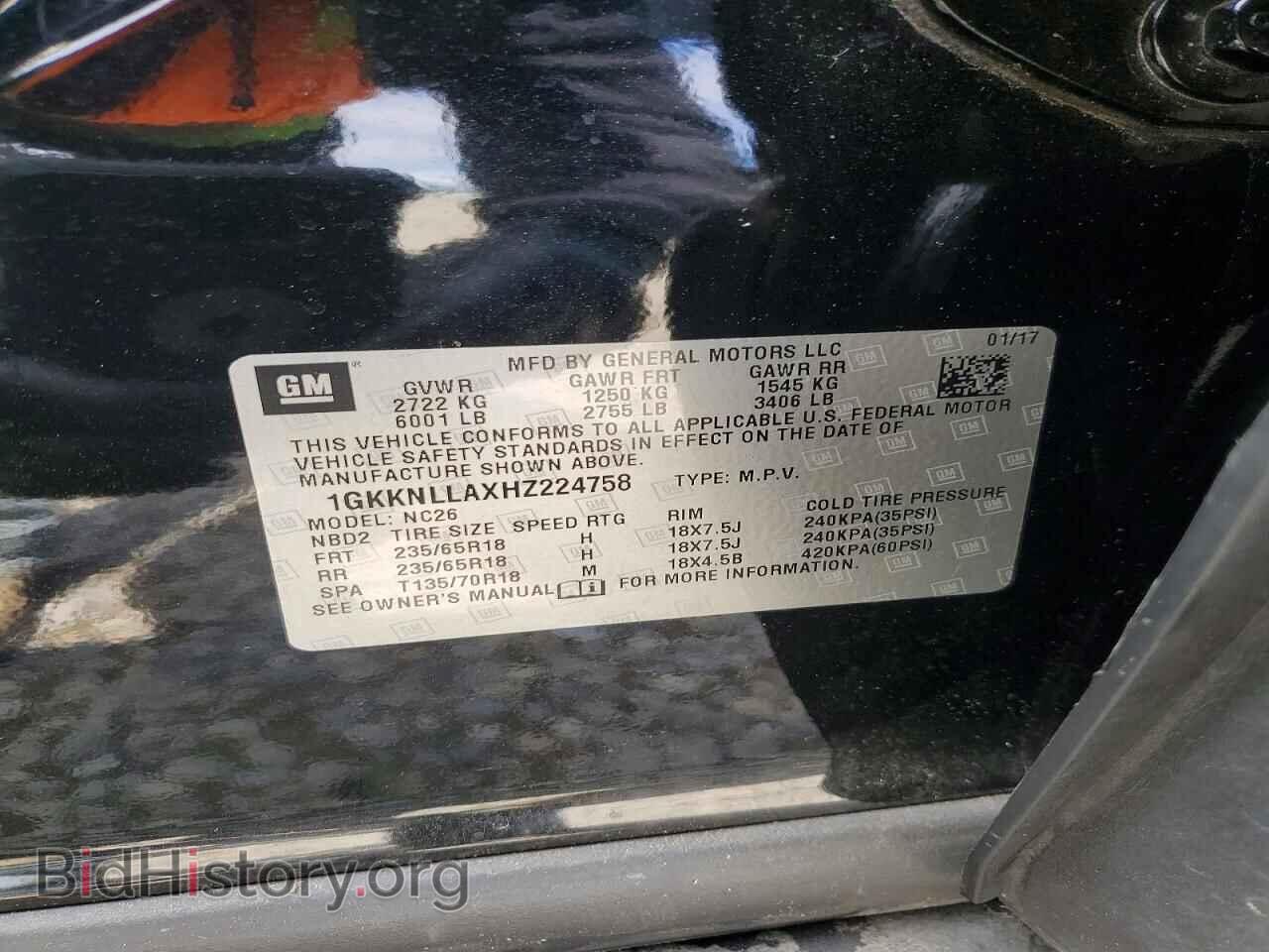 2017 GMC ACADIA - VIN: 1GKKNLLAXHZ224758 - Photo 14