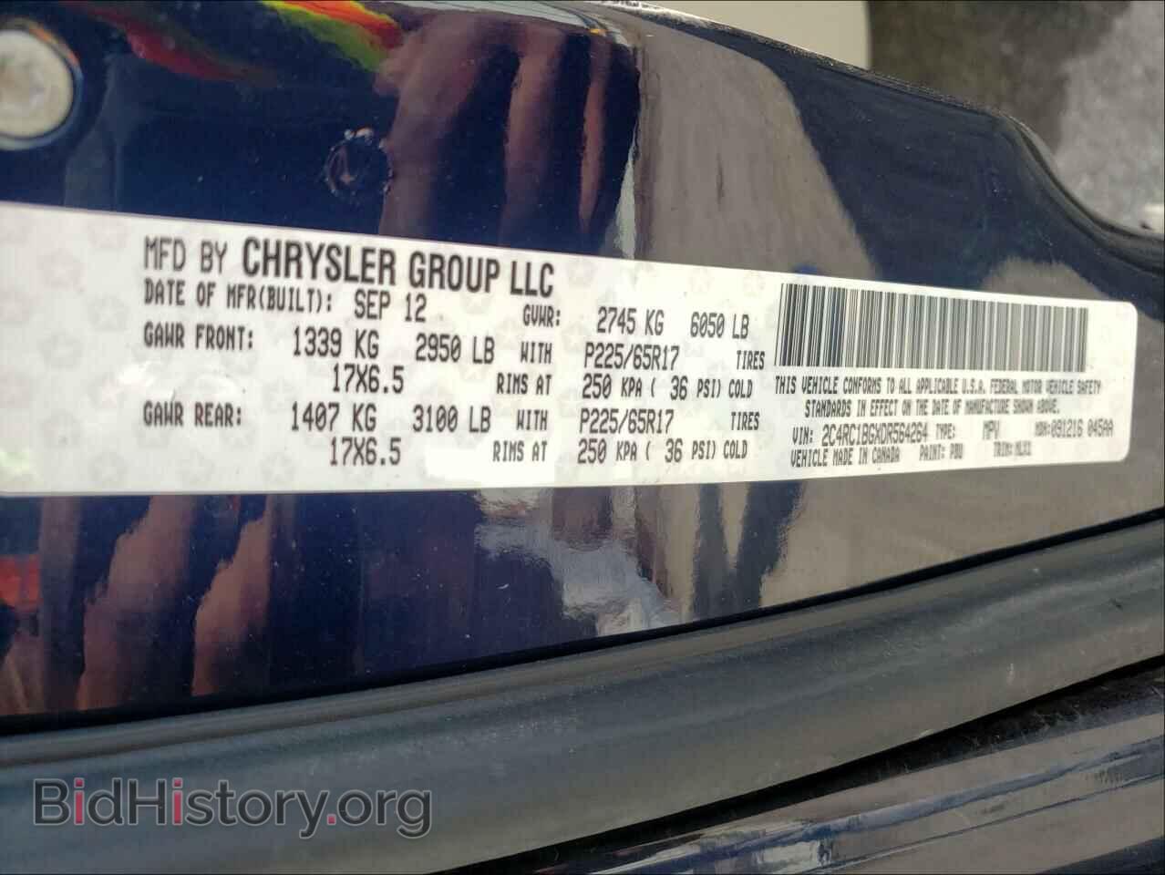2013 CHRYSLER MINIVAN - VIN: 2C4RC1BGXDR564264 - Photo 10