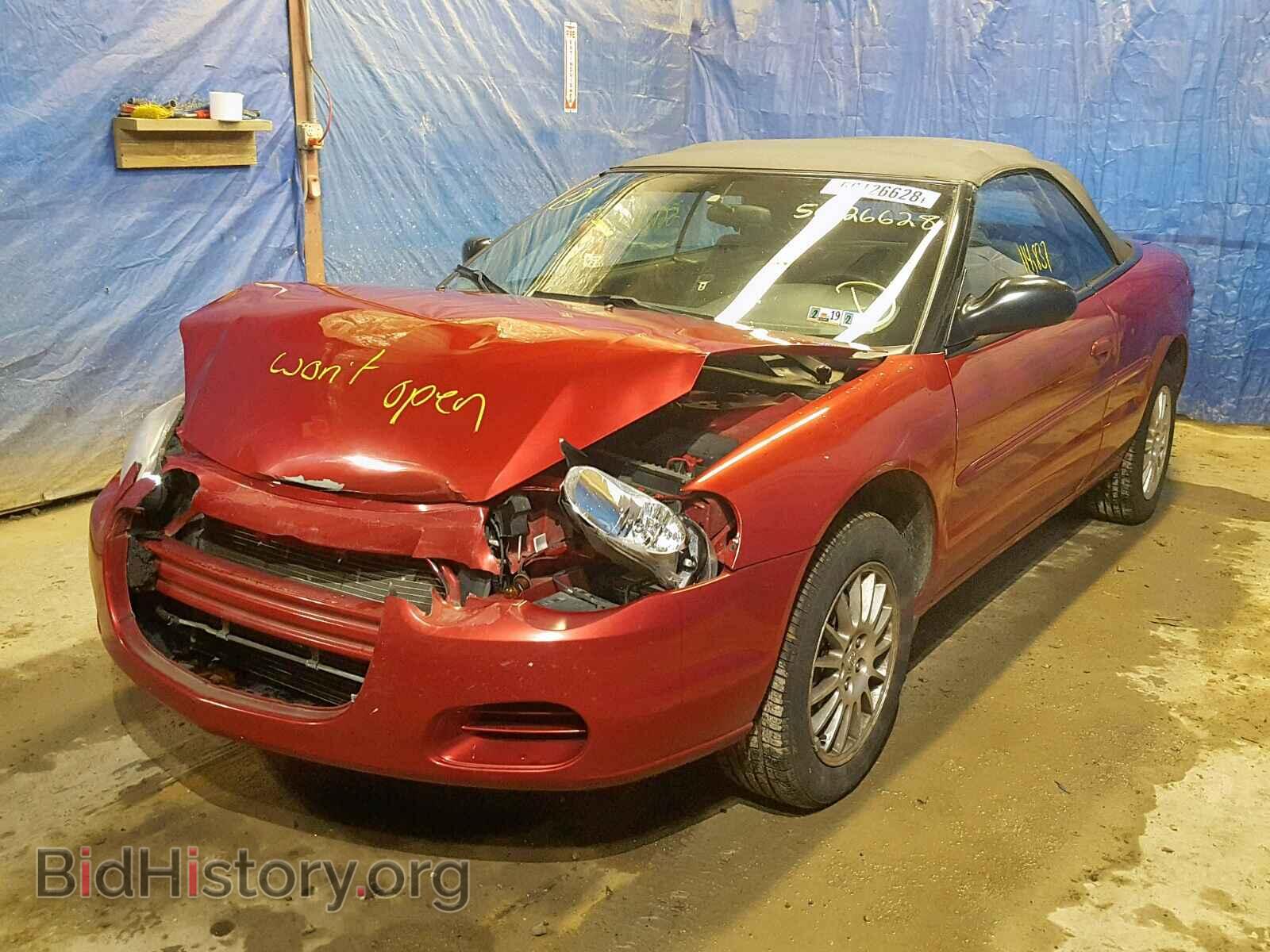 2006 CHRYSLER SEBRING - VIN: 1C3EL45X26N212005 - Фото 2