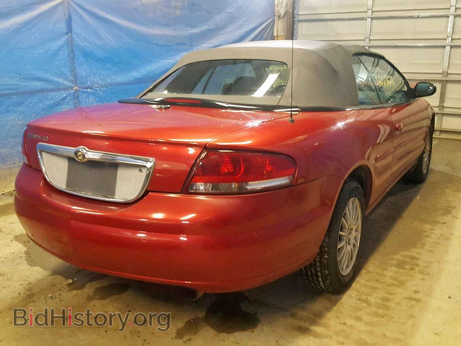 2006 CHRYSLER SEBRING - VIN: 1C3EL45X26N212005 - Фото 4