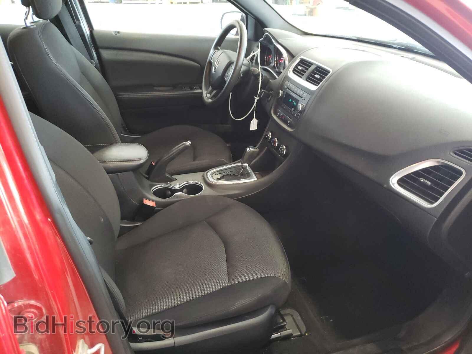 2013 DODGE AVENGER - VIN: 1C3CDZAB6DN684071 - Фото 5