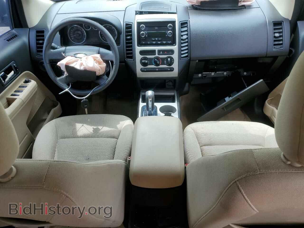 2008 FORD EDGE - VIN: 2FMDK36C18BA74256 - Фото 8