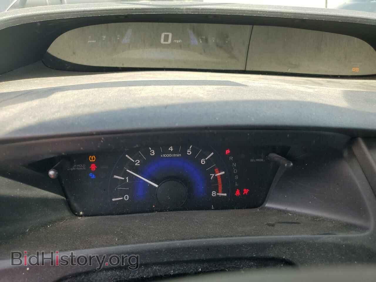2014 HONDA CIVIC - VIN: 19XFB2F56EE253325 - Фото 9