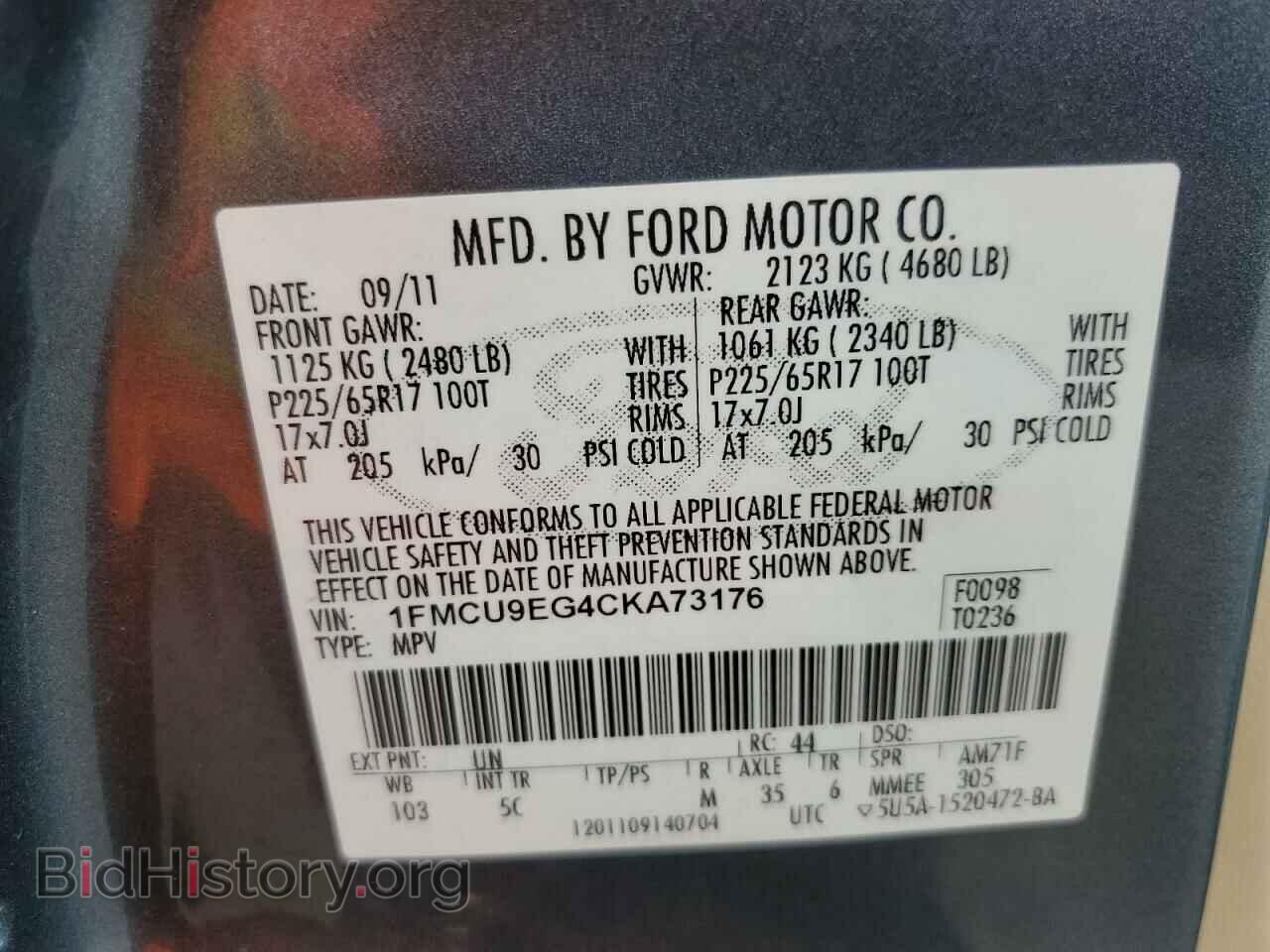 2012 FORD ESCAPE - VIN: 1FMCU9EG4CKA73176 - Фото 13