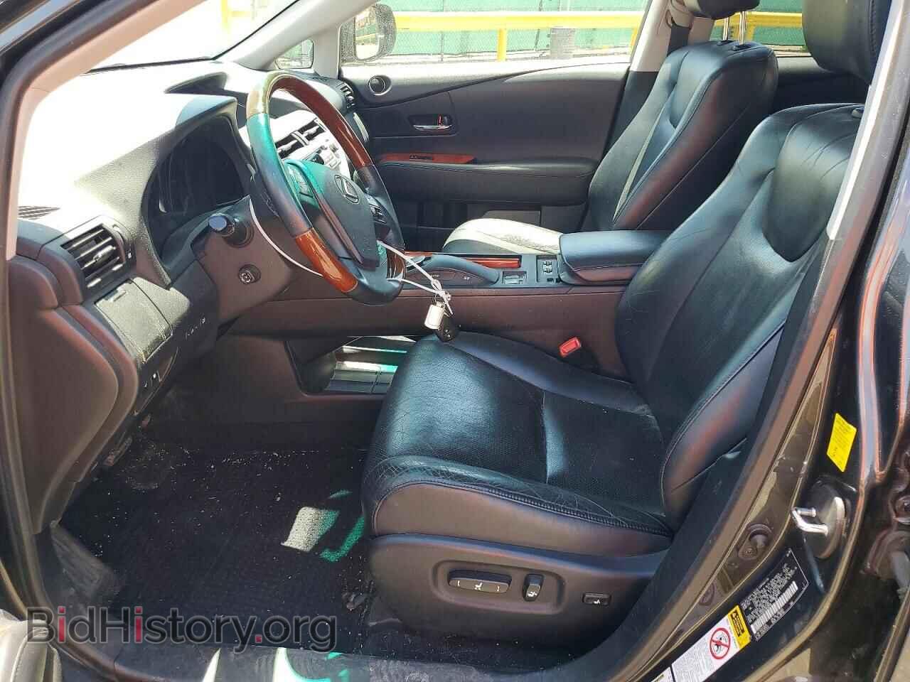 2010 LEXUS RX450 - VIN: JTJBC1BA4A2400948 - Photo 7