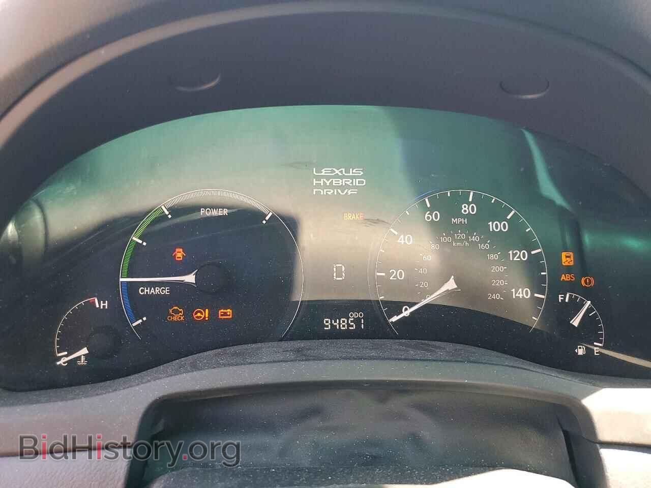 2010 LEXUS RX450 - VIN: JTJBC1BA4A2400948 - Photo 9