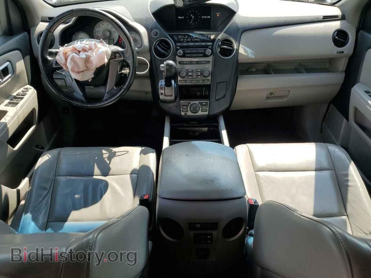 2015 HONDA PILOT - VIN: 5FNYF3H75FB001210 - Фото 8